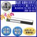 �y�u���[�h���[�t�i���V�X�e���j�zML8480SE/SU/SER/SU-R�iRBN-00-007�j �� ���{���J�[�g���b�W �ėp�i�i�V�i�j 6�{��