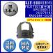 DPK3800(2)(0327610/81827893)KA02086-C820 чёрный лента картридж универсальный товар ( новый товар ) 3 шт. входит 