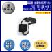 DPK3800(2)(0327620/81827909)KA02086-C880 чёрный вспомогательный лента универсальный товар ( новый товар )6 шт. входит 