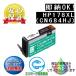 HP178XL 󥯥ȥå   (CN684HJ) ꥵʡʥꥫECI-HP178XLB-V