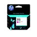 HP711�iCZ131A�j�C���N�J�[�g���b�W �}�[���^ �����n 29ml �����i ��������̏��i�͑���������p�o���܂���B