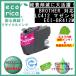 LC412M ޥ  󥯥ȥå ꥵʡʥꥫ ECI-BR412M