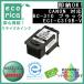 BC-310 �痿�C���N�J�[�g���b�W �u���b�N ���T�C�N���i�i�G�R���J�jECI-C310B-V