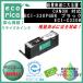 BCI-330PGBK ���󥯥��� �֥�å� �ꥵ�������ʡʥ����ꥫ��ECI-C330B