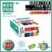 BCI-331+330/6MP �C���N�^���N 6�F�}���`�p�b�N ���T�C�N���i�i�G�R���J�jECI-C331-6P