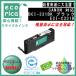 BCI-331BK ���󥯥��� �֥�å� �ꥵ�������ʡʥ����ꥫ��ECI-C331B