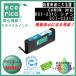 BCI-331C ���󥯥��� ������ �ꥵ�������ʡʥ����ꥫ��ECI-C331C