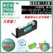 BCI-331XLGY 󥯥 졼() ꥵʡʥꥫECI-C331XLGY