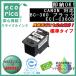 BC-360 ֥å 󥯥ȥå ꥵ (ꥫ) ECI-C360B
