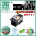 BC-361 3�����顼 ���󥯥����ȥ�å� �ꥵ�������� (�����ꥫ) ECI-C361C