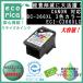 ���c�ʕ\���Ɋ��S�Ή��I��BC-366XL 3�F�J���[��e�� �C���N ���T�C�N���i�i�G�R���J�jECI-C366XLC�yPIXUS TS3530�z