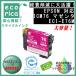 ICM76 �}�[���^ IC76 �痿�C���N ���T�C�N���i�i�G�R���J�jECI-E76M