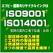 ICBK24�@�t�H�g�u���b�N�@IC24�@���T�C�N�����^�[�� ����Ɏg�p�ς݃C���N���K�v�ł� �֘A�摜5