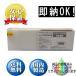 ¨ǼOKICGY58졼700mlIC58ꥵ