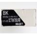 ICTM70B-S֥åꥵ륤