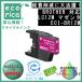 LC12M ޥ  LC12 ꥵʡʥꥫECI-BR12M