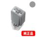 PFI-4100GY 졼 󥯥 80ml ʡ6783C004ˡϤѤǤޤ
