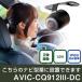 ѥ˥  Сʥ AVIC-CQ912III-DC б Хå ꥢ ꥢӥ塼  䥫 ӥ塼 ɿ IP68 25 ҽв