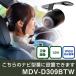 ���󥦥å�  ��®�ʥ� MDV-D309BTW �б� �Хå������ �ꥢ����� �ꥢ�ӥ塼����� ��� ��䥫��� ���ӥ塼����� �ɿ� IP68 25������ ���ҽв�