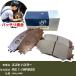 ֥졼ѥå  ϥ顼 R2ǯ1- MR92S 660cc 4WD ե¦ ɥ饤֥祤 ƥ H21001