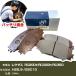 ֥졼ѥå 쥯 RC200t/RC300h/RC350 H26ǯ9- GSC10 3500cc - ꥢ¦ ɥ饤֥祤 ƥ H21001