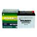 ȥ饹 Хåƥ꡼ ư ǥȥ KK-BU420M/1999(H11)/05-  ATLASBX MF75D23L 2ĥå  H41001D