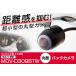 MDV-D309BTW �б� �Хå������ �ꥢ����� �ݷ������ �ɿ� ���� �����ɥ饤�� ���� ���� �����߲�ǽ ��Υ ���� ��ǧ