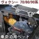  машина bed car bed Voxy 70 серия 80 серия 90 серия соответствует автомобильный bed складной сборка не необходимо стальной металлический легкий compact спальное место в транспортном средстве спальное место в транспортном средстве bed 