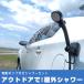 �|�[�^�u���V�����[ USB�[�d�� �d���V�����[ �R�[�h���X ��� �A�E�g�h�A �Ԓ��� �L�����v �y�b�g �h�� �ȈՃV�����[ �d���|���v ���� �V�����[�w�b�h