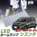 �y�V�^�ɑΉ��I�z �V�G���^ MXPC10G MXPL10G MXPL15G LED���[�������v ������ �ԓ��� LED�����v LED���C�g ���P�x ������ ���[�������v
