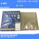 ڥե륿 ȥ西 ꥹ  / ꡼ե륿 H18/10-H24/8 DBA-NZE151H PMC PC-112SH04006