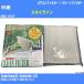 ڥե륿  饤  / ꡼ե륿 H26/6-H26/11 DBA-ZV37 PMC PC-202BH04006