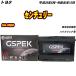 Хåƥ꡼ GSPEK LN3 ȥ西 ꡼ DAA-UWG60 H30/6-R1/10 D-57412/PL H04006