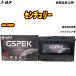 Хåƥ꡼ GSPEK LN3 ȥ西 ꡼ 6AA-UWG60 R1/10- D-57412/PL H04006