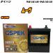 Хåƥ꡼ GSPEK 50B19L ϥ ࡼ GF-L910S H10/10-H12/10 G-50B19L/PL H04006