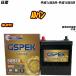 �Хåƥ꡼ GSPEK 50B19L ���� AD�Х� UB-VFY11 H14/8-H16/5 G-50B19L/PL ��H04006��