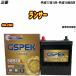 Хåƥ꡼ GSPEK 50B19L ɩ 󥵡 CBA-CS6A H17/1-H19/6 G-50B19L/PL H04006