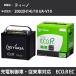 Хåƥ꡼  ƥ 2002(H14)/10 UA-V10 QG18DE 1800cc  34B19L ɸ GS楢  EC-60B19L H31006