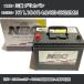 㻰ɩ ǥꥫХ H11.10-H14.8/KG-SK22MM 2200cc/MT4WD/ֽ/ɸϻ Ŭ绲 NBCץߥ 100D26LH41001