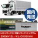 գĥȥå 緿ȥå ӥå KL-CK53XHH/2000(H12)/- Хåƥ꡼  ATLASBX ȥ饹 MF150F51 2ĥå  H41001D