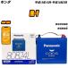 Хåƥ꡼ ѥʥ˥å 80B24L ۥ HR-V ABA-GH3 H15/10-H18/2 N-80B24L/C8H04006