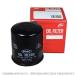 ե륿 ȥ西  N-CE70 57ǯ2-58ǯ4 1C ѥեå PMC PO-1502 H04006