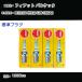 ѡץ饰 NGK եå Х륱å GH-183A6 ʿ13ǯ10-ʿ16ǯ9 ɸץ饰 BKR6EZ H04006