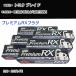 ѡץ饰 NGK ȥ西 ֥쥤 GRE156H ʿ19ǯ8-ʿ24ǯ4 ץߥRXץ饰 LFR6ARX-11P H04006