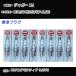 ѡץ饰 NGK 㥬 XJ GF-JLGC ʿ11ǯ10-ʿ12ǯ10 ɸץ饰 PFR5G-13E H04006