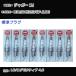 ѡץ饰 NGK 㥬 XJ GF-JLDC ʿ11ǯ10-ʿ12ǯ10 ɸץ饰 PFR5G-13E H04006