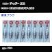 ѡץ饰 NGK 㥬 XK8 GF-JEDC ʿ11ǯ10-ʿ12ǯ10 ɸץ饰 PFR5G-13E H04006