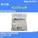 åץå Х ץå GF5/GC6/GF6/GFA ʿ4ǯ11-ʿ12ǯ7  ߥ䥳 WK-697 H04006