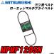 ٥ MPMF1295N åޥץ饤٥ H04006