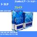 ե륿 ȥ西 ֥쥤 DBA-AZE154H ʿ18ǯ12-ʿ24ǯ4 2AZ-FE ѥեå BlueWay AX-1694 H04006